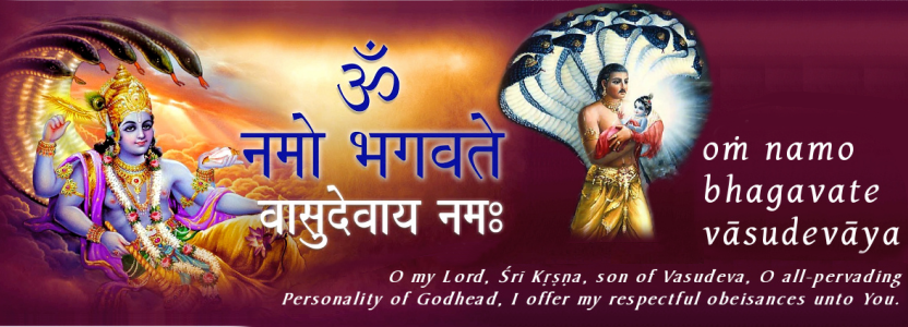 oṁ namo bhagavate vāsudevāya