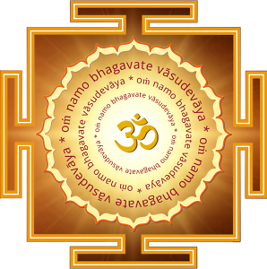 oṁ namo bhagavate vāsudevāya