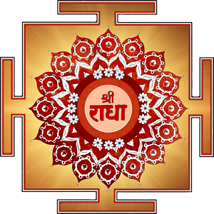 Śrī Gāndharvā-Samprārthanāṣṭakam