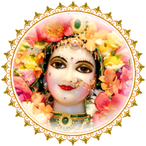 Śrī Rādhikāṣṭakam